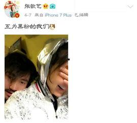 最新爆料西安二姐