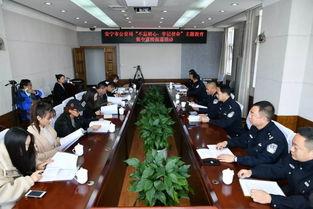 安宁新闻媒体爆料,独家爆料揭示重大事件内幕