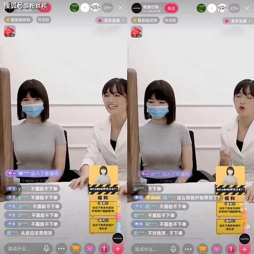 涿州郑女士爆料视频,揭秘事件背后真相  第1张