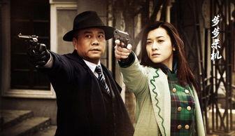 步步杀机在线观看,揭秘在线悬疑剧的惊悚之旅  第2张