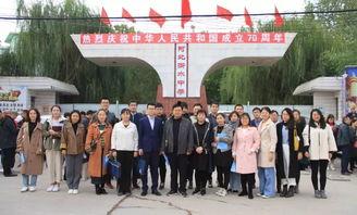 聊城东方中学爆料案件最新  第3张