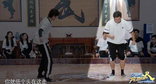 奔跑吧兄弟第五季第八期在线观看  第3张