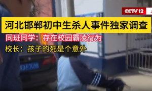 襄阳独家爆料事件视频,事件视频揭秘惊人真相  第1张