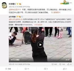 辉娃爆料视频大全,揭秘娱乐圈幕后真相  第3张