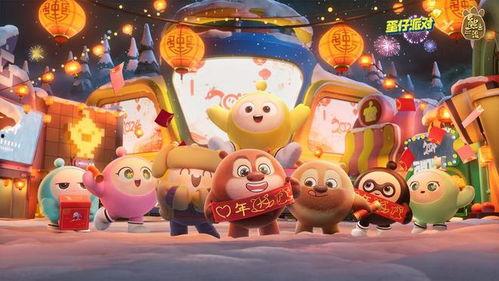 蛋仔派对最新爆料熊出没,熊出没主题狂欢，欢乐无限！  第3张