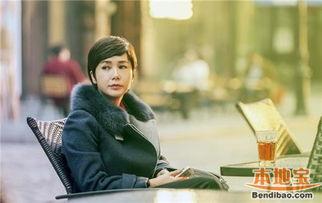 守婚如玉44集在线观看,情感纠葛升级，真相渐露端倪  第2张