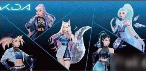 王影女团皮肤爆料视频,华丽变身，惊艳亮相！  第3张