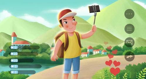 记录员爆料动画视频播放,动画视频播放背后的精彩瞬间  第3张