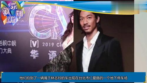 台媒爆料娱乐圈,明星隐私疑遭泄露！  第1张