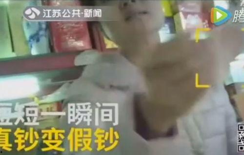 南昌老表刘先生爆料视频,揭秘视频背后的惊人真相