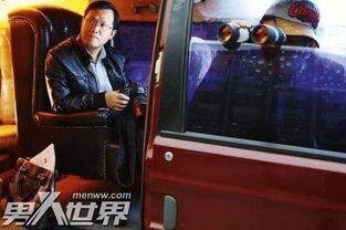 卓伟爆料巨星视频大全,巨星视频大全揭秘娱乐圈幕后真相 第2张 卓伟爆料巨星视频大全,巨星视频大全揭秘娱乐圈幕后真相 第2张