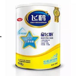 飞鹤最新爆料视频大全集,揭秘幕后真相与精彩瞬间  第2张