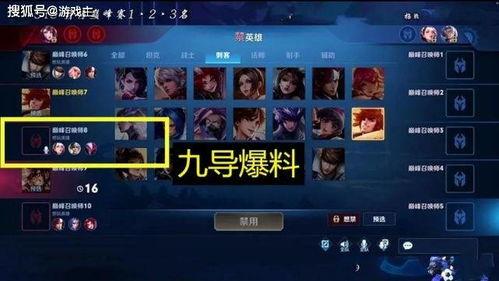 韩涵事件爆料最新消息,爆料揭露惊人内幕，真相即将浮出水面  第3张