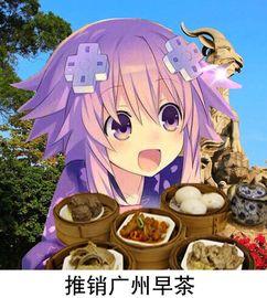 吃瓜娱乐酱外婆,揭秘娱乐圈背后的温馨故事  第3张