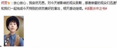 爆料女生新闻视频下载  第1张