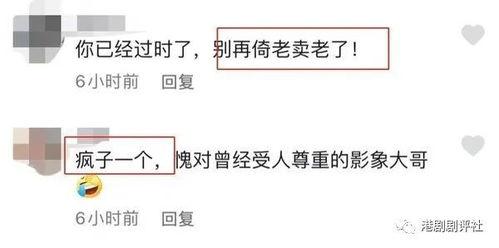 核酸爆料视频大全最新,最新视频大全深度解析  第1张