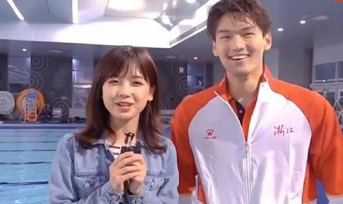 孙澈前女友爆料视频在线观看  第2张