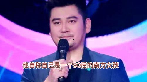 主持人娱乐圈爆料是谁,揭秘神秘主持人背后的故事