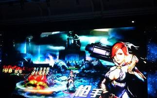 新七大道爆料视频播放,精彩瞬间与幕后故事大公开 第3张 新七大道爆料视频播放,精彩瞬间与幕后故事大公开 第3张