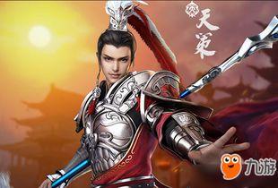 剑网3重置版最新爆料,江湖再起，风云变幻！  第3张